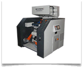 MSN Automatic-S Otomatik Streç Sarma Makinesi-4
